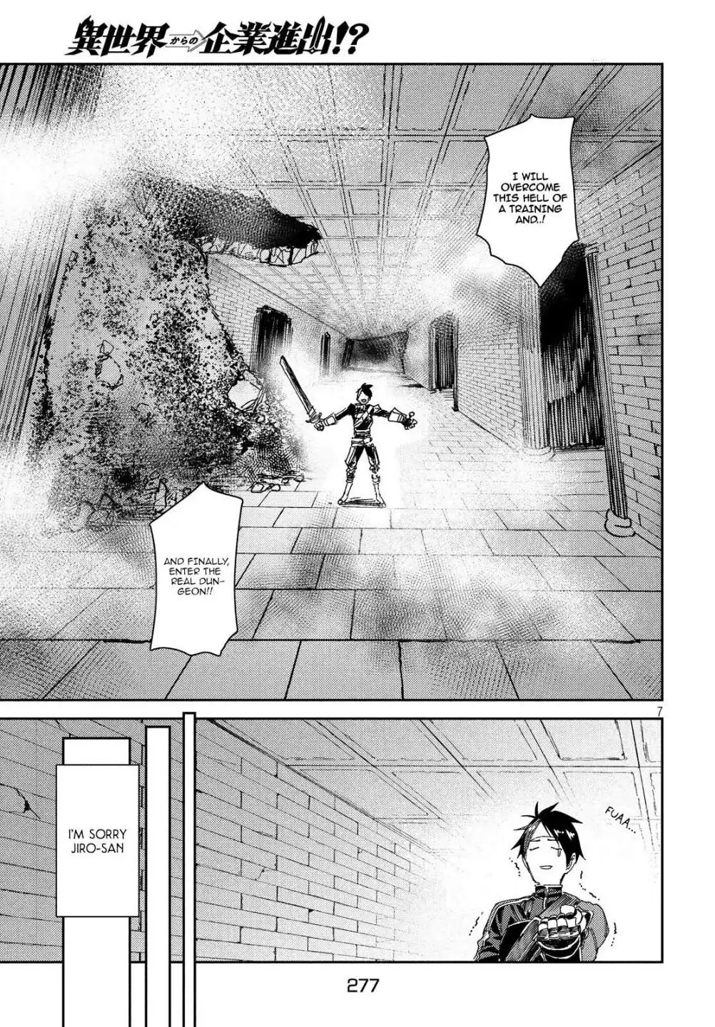 Starting a business in another world!? ~Former corporate slave change jobs and advances in a different world! Building a labyrinth that is impenetrable by the Hero~ Chapter 7 9